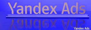 攜手并進 | 全球搜受邀參加Yandex合作伙伴年度閉門峰會