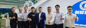 熱烈歡迎中國產業海外發展協會會長一行蒞臨創貿集團深圳總部，共促行業發展！